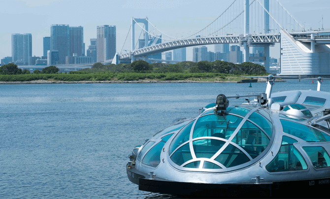 Tokyo Cruise image