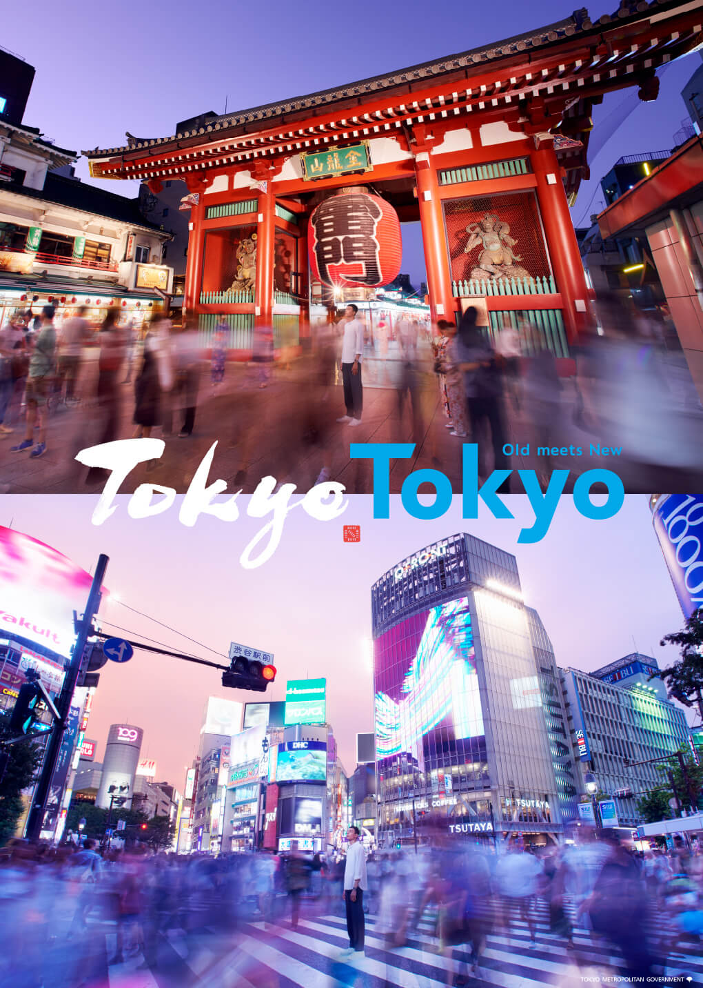 TokyoTokyo Old meets New Tokyo Scenery poster 1