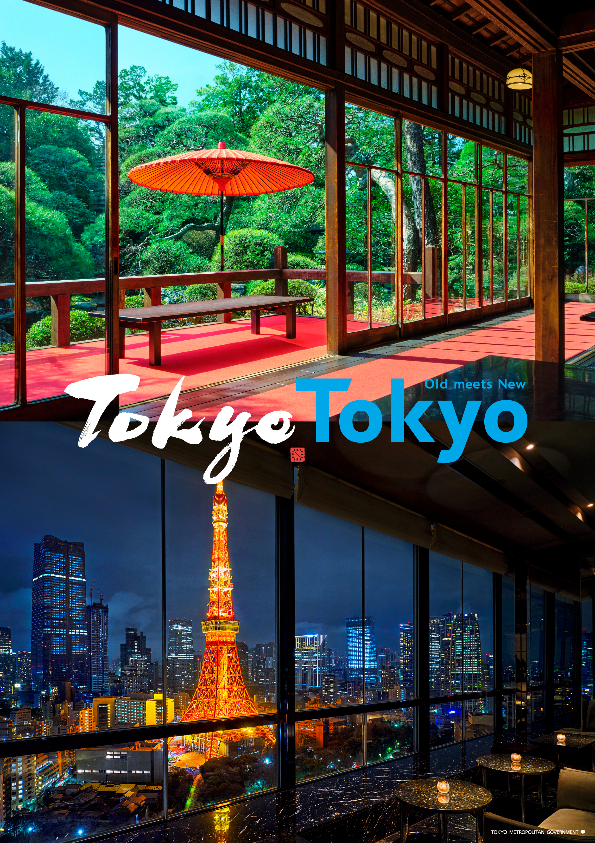 TokyoTokyo Old meets New Tokyo Scenery poster 2