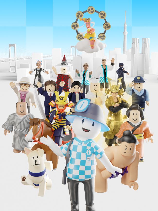 MEET TOKYO AS NEVER BEFORE<br>ーHELLO! TOKYO FRIENDS now on Robloxー