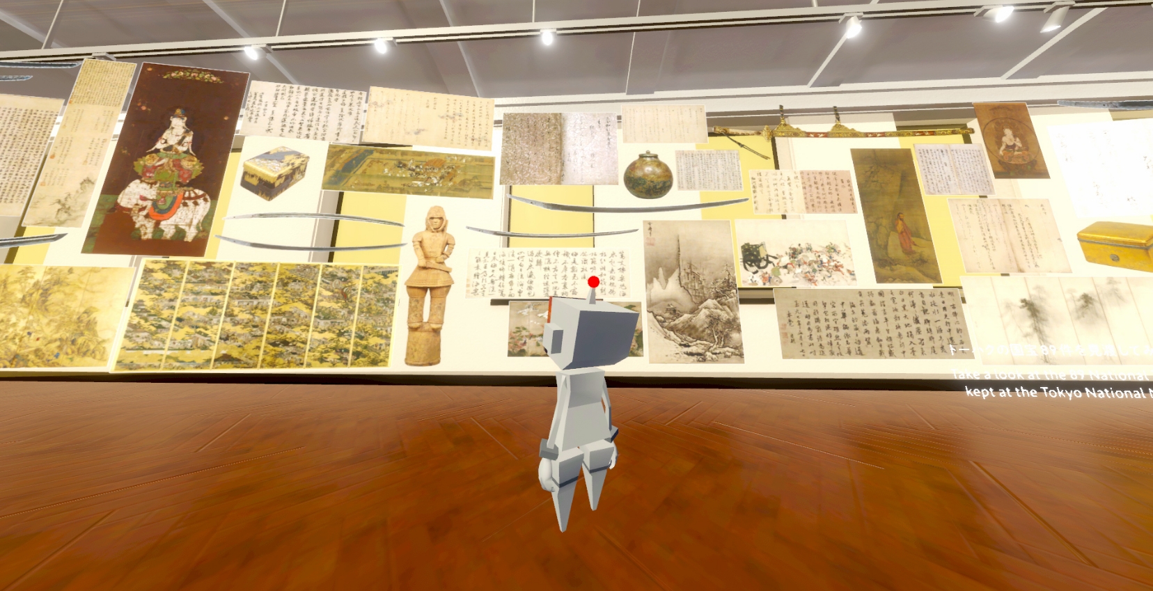 Tokyo Tokyo×博物館に初もうで リアルとバーチャル文化体験 イメージ8