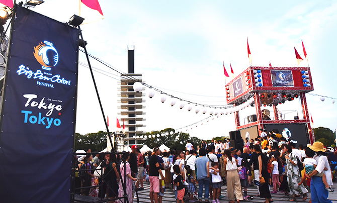 Tokyo Big Bon Odori Festival 2019 (東京大盆踊り大会2019) イメージ 1