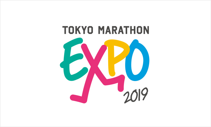 「東京マラソンEXPO 2019」出展のお知らせ キービジュアル
