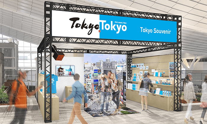 アイコンを活用した「東京おみやげ」製作プロジェクト　ポップアップストアオープンのお知らせ（羽田国際線ターミナル店） キービジュアル