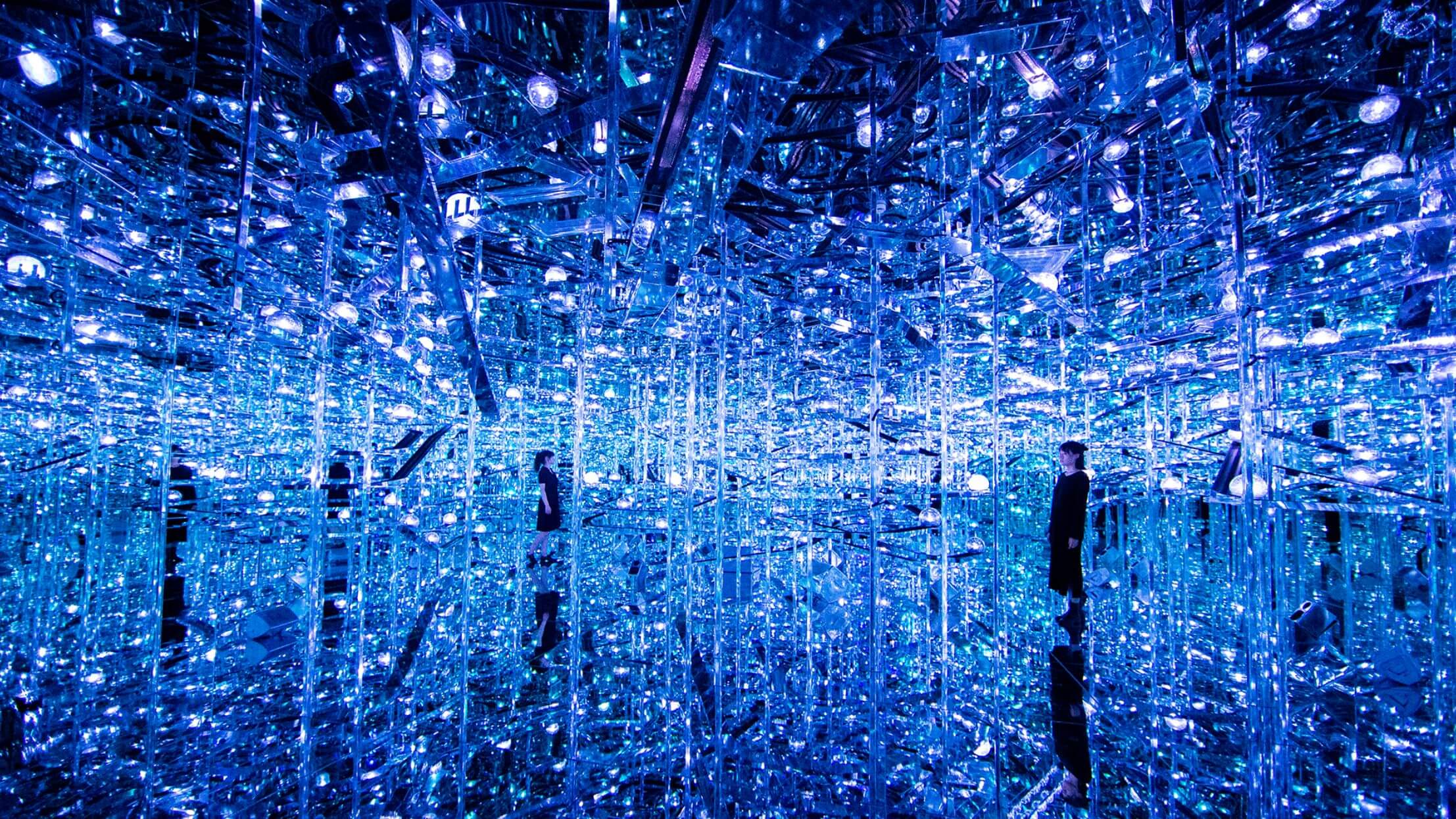 Tokyo’s great outdoors Image 2