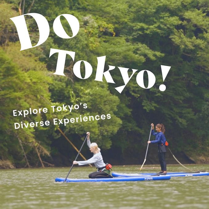 Do Tokyo