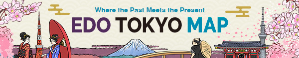 Edo Tokyo Map