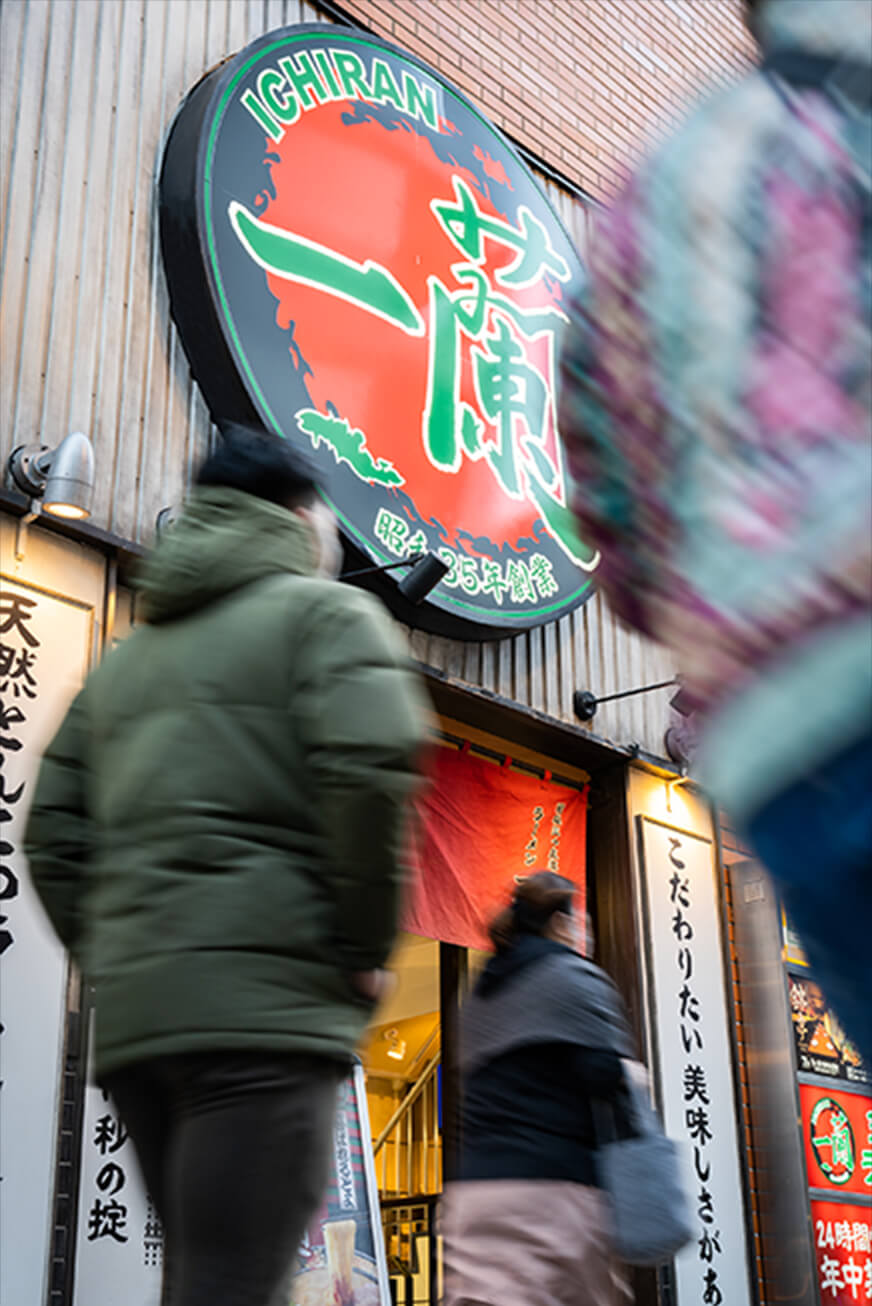 We’re Open for Business: Tokyo’s Gastronomic Delights image 8