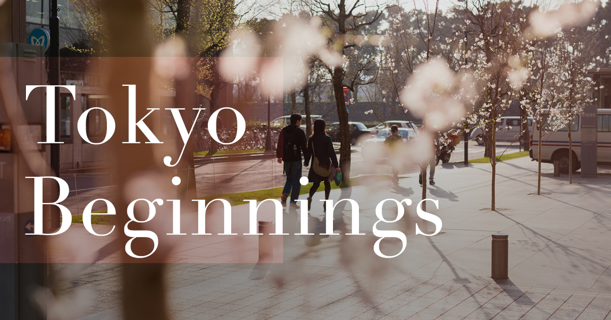 Tokyo Beginnings thumbnail