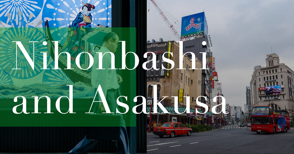 Nihonbashi and Asakusa thumbnail