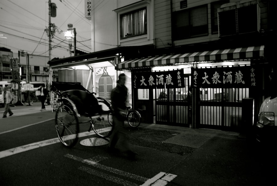 Tokyo Alley photo10