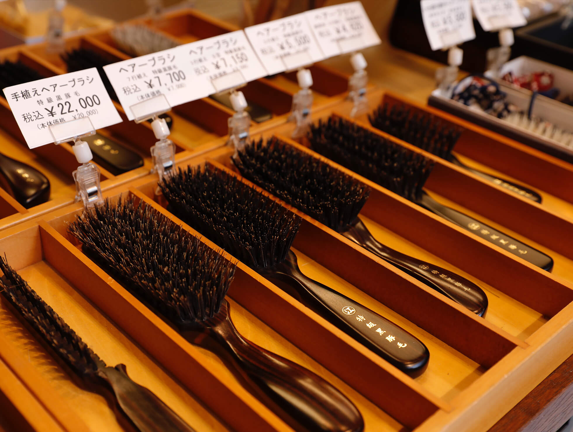Souvenir Hunting in Tokyo Combines the Best of Business and Leisure image