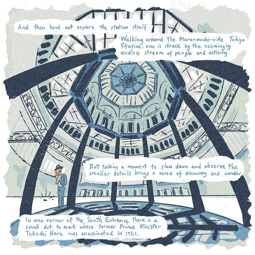 Tokyo Illustrip By Adrian Hogan. Image 5