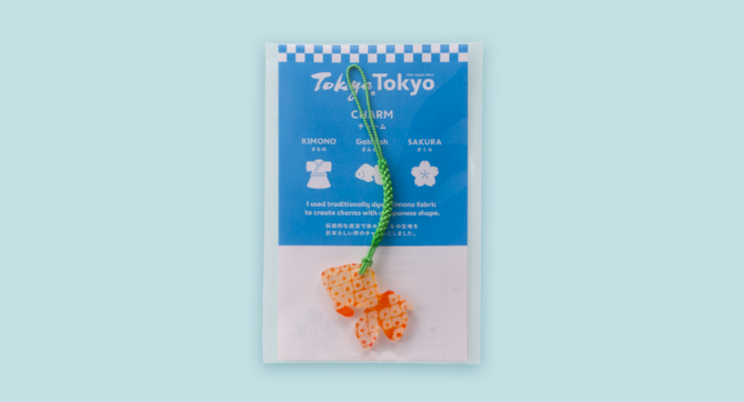 The start of Tokyo Omiyage Project -Tokyo Souvenir- sales | Our