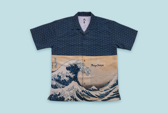 HOKUSAI ALOHA イメージ 1
