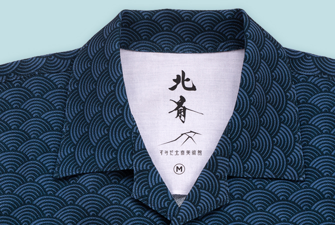 HOKUSAI ALOHA イメージ 3