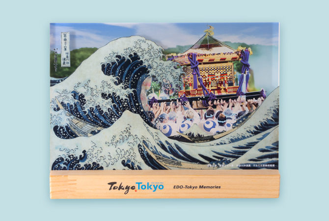 EDO-Tokyo memories Panel イメージ 1