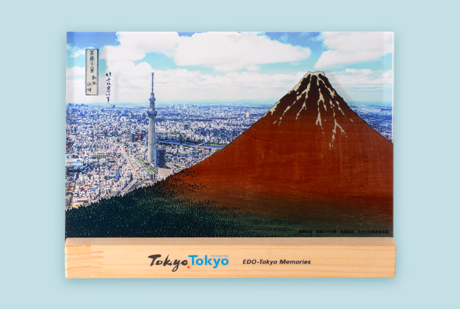 EDO-Tokyo memories パネル イメージ 4