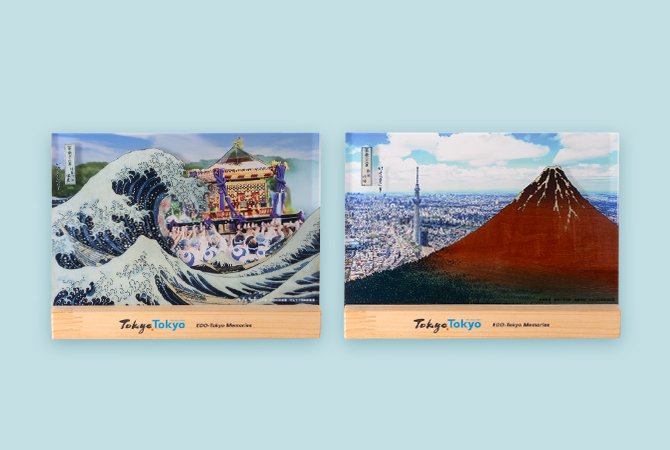 EDO-Tokyo memories パネル イメージ 7