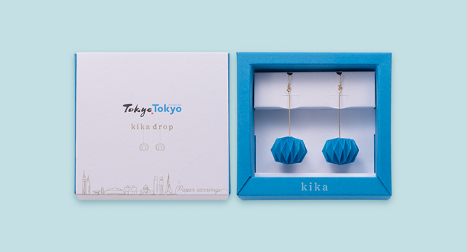 The start of Tokyo Omiyage Project -Tokyo Souvenir- sales