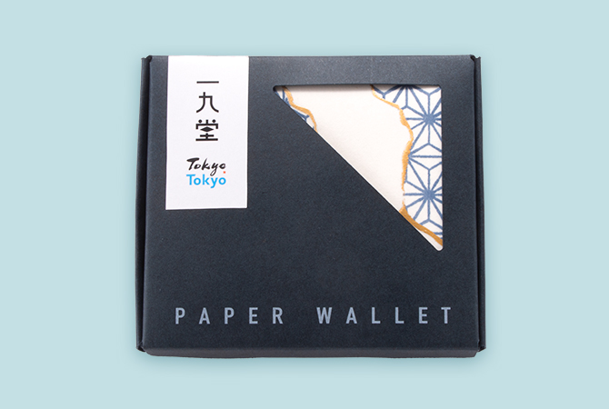 PAPER WALLET kintsugi イメージ 5
