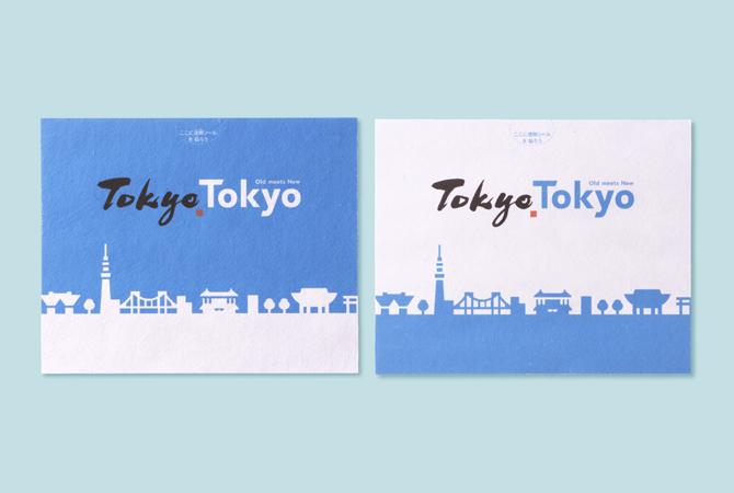 Tokyo Tokyo 万華鏡キット イメージ 3