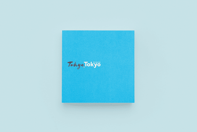 ノートブロック イメージ 4