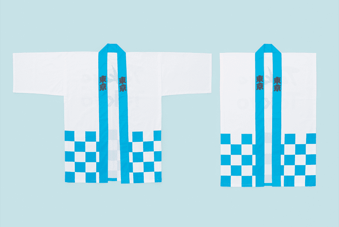 伴天 イメージ 1