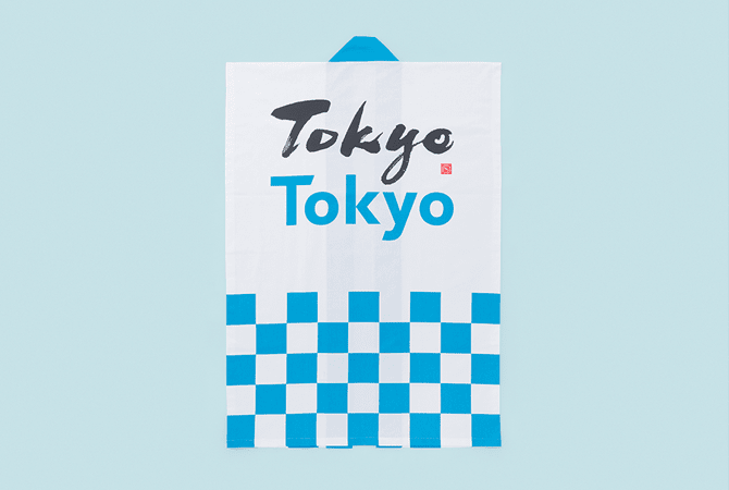 伴天 イメージ 5