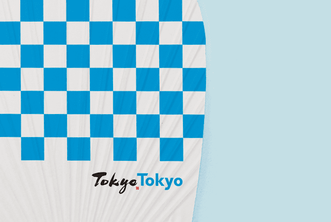 ミニ小判はがきうちわ イメージ 3