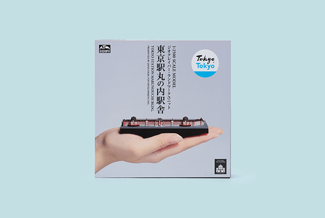 GEOCRAPER Tokyo Tower / Tokyo Station Marunouchi Building イメージ 5