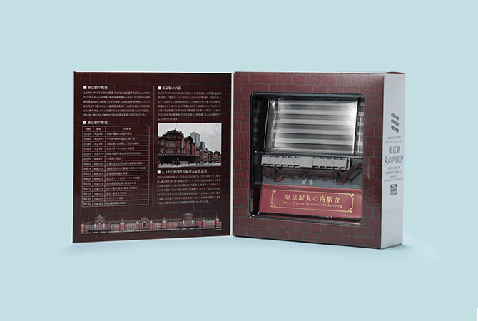 GEOCRAPER Tokyo Tower / Edo Castle / Tokyo Station Marunouchi Building イメージ 8