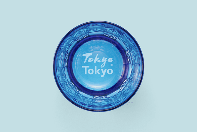 藍 オールドグラス 市松に七宝紋 イメージ 1