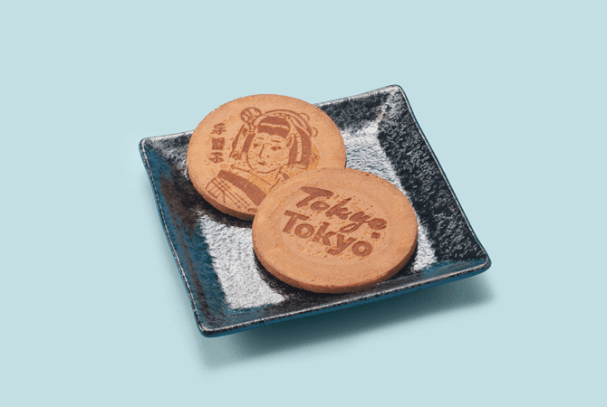 Kabuki Kyogen Senbei イメージ 1