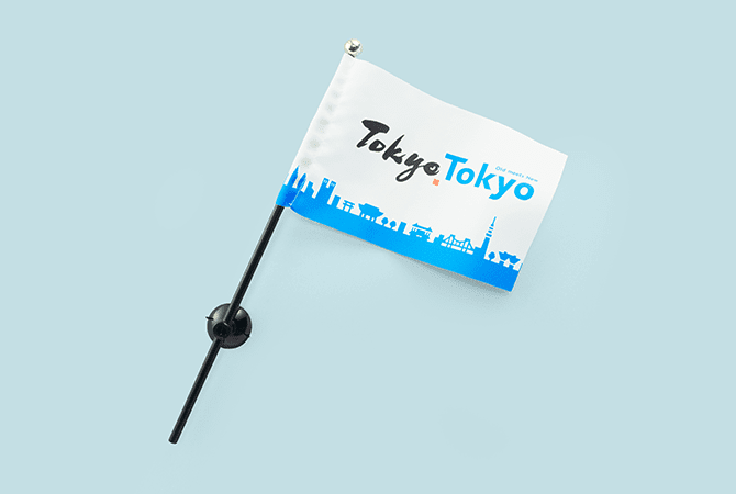 ミニフラッグ（白）　/　ミニフラッグ（ブルー） イメージ 1