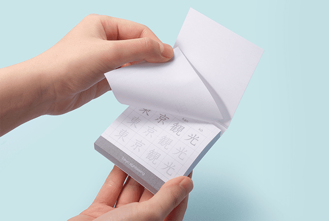 KANJI Writing × Memo Pad イメージ 2