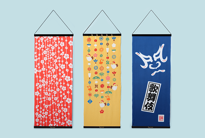 ART FRAME & ART TENUGUI（“Kabuki Costume-MICHITOSE (plum)”,“Rooster & Hanging ornament”,“KABUKI”, “Dream of Mom-and-Pop Candy Store”, “Summer in Japan”,“Carp Ascending a Waterfall”,“Ukiyoe – Sudden Evening Shower over Ohashi Bridge, Atake”, “Ebisu holding a sea bream”, “Maiko”, “Ukiyoe- Plum Estate, Kameido”） イメージ 1