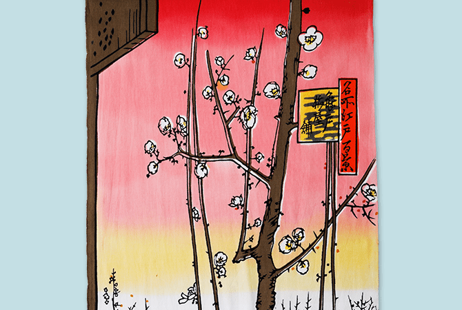 ART FRAME & ART TENUGUI（“Kabuki Costume-MICHITOSE (plum)”,“Rooster & Hanging ornament”,“KABUKI”, “Dream of Mom-and-Pop Candy Store”, “Summer in Japan”,“Carp Ascending a Waterfall”,“Ukiyoe – Sudden Evening Shower over Ohashi Bridge, Atake”, “Ebisu holding a sea bream”, “Maiko”, “Ukiyoe- Plum Estate, Kameido”） イメージ 13