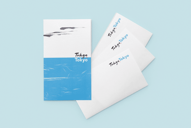 懐紙 イメージ 1