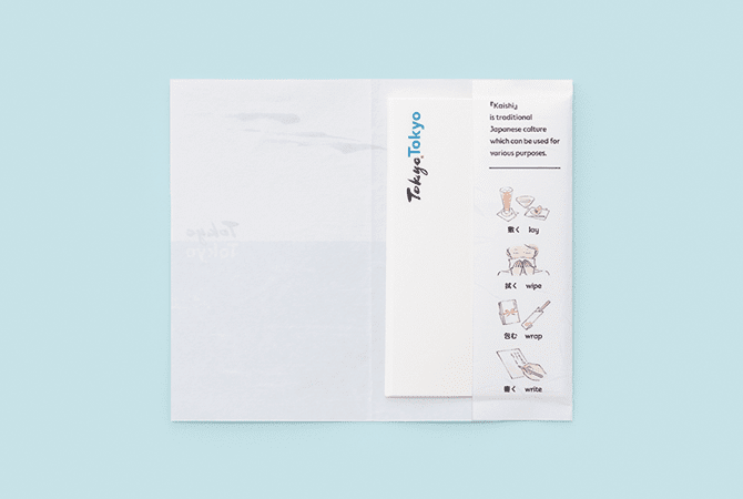 懐紙 イメージ 3