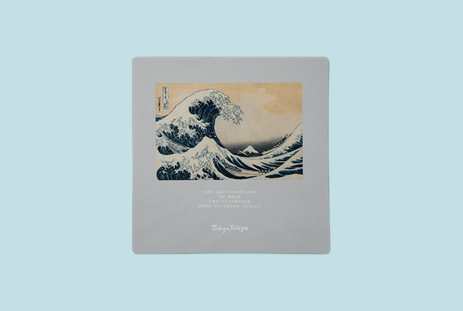 Next-generation handkerchief イメージ 2