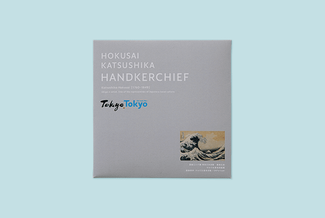 Next-generation handkerchief イメージ 3