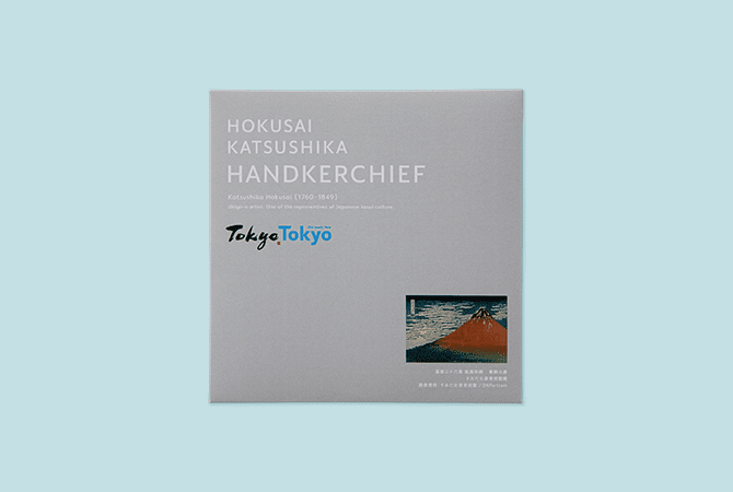 Next-generation handkerchief イメージ 6