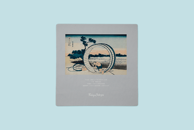 次世代ハンカチ イメージ 8