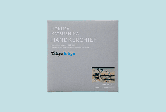 Next-generation handkerchief イメージ 9