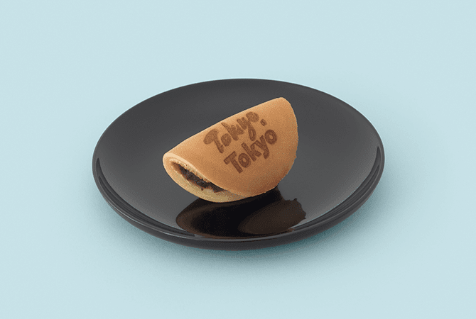 どら焼き イメージ 1