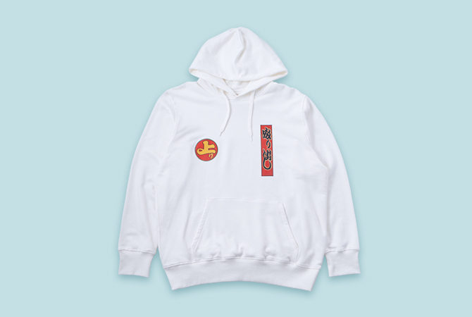 HIKIFUDA アートパーカー | 東京おみやげ | Tokyo Tokyo Official Website