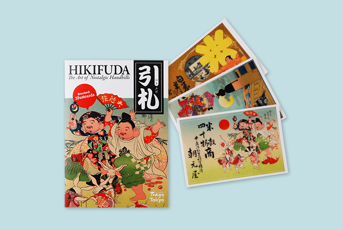 Art booklet With Postcard イメージ 2