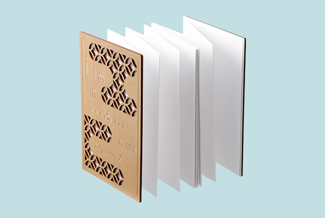 GOSHUIN BOOK Tokyo Tokyo イメージ 1