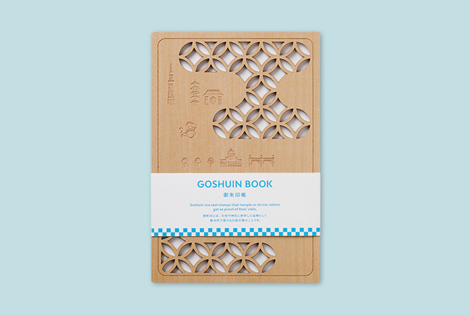 GOSHUIN BOOK Tokyo Tokyo イメージ 2